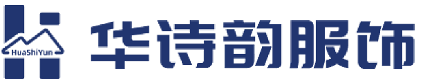 华诗韵